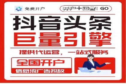 百度竞价费用对比，案例分析
