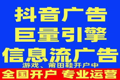 百度竞价代运营案例：汽车行业营销新思路